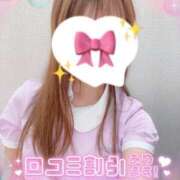 ヒメ日記 2025/11/05 09:30 投稿 ここな 熊本しこたまクリニック