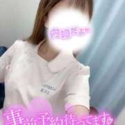 ヒメ日記 2025/11/05 20:50 投稿 ここな 熊本しこたまクリニック