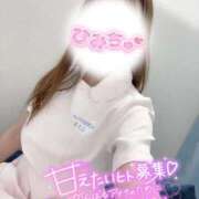 ヒメ日記 2025/11/06 14:50 投稿 ここな 熊本しこたまクリニック