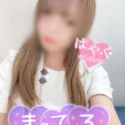 ヒメ日記 2025/11/10 14:40 投稿 ここな 熊本しこたまクリニック