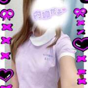 ヒメ日記 2025/11/11 20:50 投稿 ここな 熊本しこたまクリニック