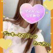 ヒメ日記 2025/11/11 21:26 投稿 ここな 熊本しこたまクリニック