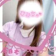 ヒメ日記 2025/11/12 00:10 投稿 ここな 熊本しこたまクリニック