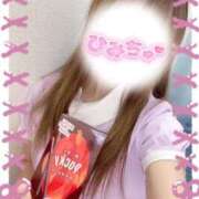 ヒメ日記 2025/11/12 19:00 投稿 ここな 熊本しこたまクリニック