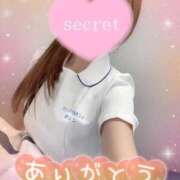 ヒメ日記 2025/11/12 23:50 投稿 ここな 熊本しこたまクリニック