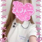 ヒメ日記 2025/11/20 00:00 投稿 ここな 熊本しこたまクリニック