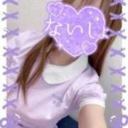 ヒメ日記 2025/11/20 14:50 投稿 ここな 熊本しこたまクリニック