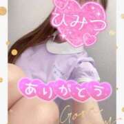 ヒメ日記 2025/11/23 00:01 投稿 ここな 熊本しこたまクリニック