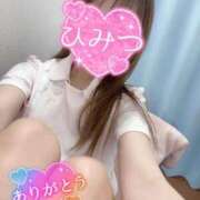 ヒメ日記 2025/11/23 23:50 投稿 ここな 熊本しこたまクリニック