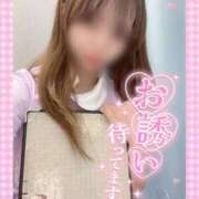 ヒメ日記 2025/11/26 09:00 投稿 ここな 熊本しこたまクリニック