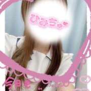 ヒメ日記 2025/12/01 14:50 投稿 ここな 熊本しこたまクリニック