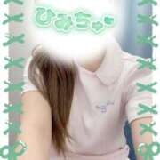 ヒメ日記 2025/12/05 15:20 投稿 ここな 熊本しこたまクリニック