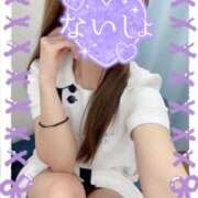 ヒメ日記 2025/12/11 09:20 投稿 ここな 熊本しこたまクリニック