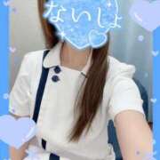 ヒメ日記 2025/12/12 14:50 投稿 ここな 熊本しこたまクリニック