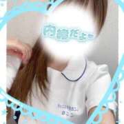 ヒメ日記 2025/12/12 20:50 投稿 ここな 熊本しこたまクリニック