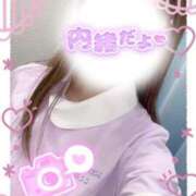 ヒメ日記 2025/12/13 20:50 投稿 ここな 熊本しこたまクリニック