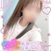 ヒメ日記 2025/12/14 00:10 投稿 ここな 熊本しこたまクリニック