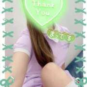 ヒメ日記 2025/12/15 15:00 投稿 ここな 熊本しこたまクリニック