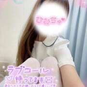 ヒメ日記 2025/12/19 20:50 投稿 ここな 熊本しこたまクリニック