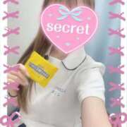 ヒメ日記 2025/12/31 10:01 投稿 ここな 熊本しこたまクリニック