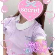 ヒメ日記 2026/01/04 15:01 投稿 ここな 熊本しこたまクリニック