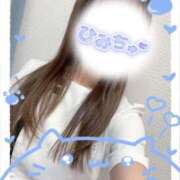 ヒメ日記 2026/01/07 09:20 投稿 ここな 熊本しこたまクリニック