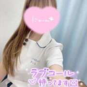 ヒメ日記 2026/01/10 09:10 投稿 ここな 熊本しこたまクリニック