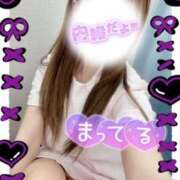 ヒメ日記 2026/01/12 09:20 投稿 ここな 熊本しこたまクリニック