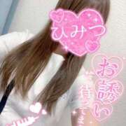 ヒメ日記 2026/01/12 14:50 投稿 ここな 熊本しこたまクリニック