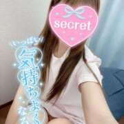 ヒメ日記 2026/01/14 09:20 投稿 ここな 熊本しこたまクリニック