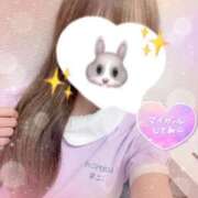 ここな 診療開始💉 熊本しこたまクリニック