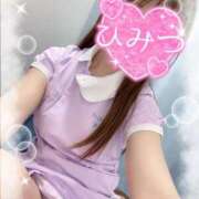 ヒメ日記 2026/01/27 23:51 投稿 ここな 熊本しこたまクリニック