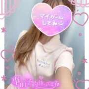 ヒメ日記 2026/02/18 15:03 投稿 ここな 熊本しこたまクリニック