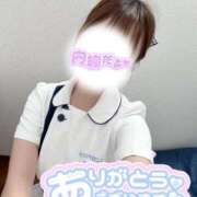 ヒメ日記 2026/03/04 12:53 投稿 ここな 熊本しこたまクリニック
