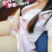 ヒメ日記 2026/02/04 18:33 投稿 さき 熊本しこたまクリニック