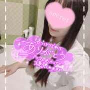 さき 土曜日まで♪ 熊本しこたまクリニック