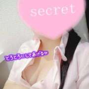 ヒメ日記 2026/02/14 15:33 投稿 さき 熊本しこたまクリニック