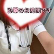 ヒメ日記 2024/12/18 20:53 投稿 しろ 熊本しこたまクリニック