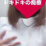 ヒメ日記 2024/12/21 19:53 投稿 しろ 熊本しこたまクリニック