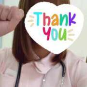 ヒメ日記 2024/12/24 12:23 投稿 しろ 熊本しこたまクリニック