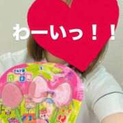 ヒメ日記 2024/12/24 23:43 投稿 しろ 熊本しこたまクリニック