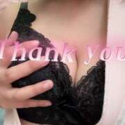 ヒメ日記 2024/12/31 18:53 投稿 しろ 熊本しこたまクリニック