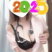 ヒメ日記 2025/01/01 10:03 投稿 しろ 熊本しこたまクリニック