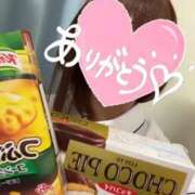 ヒメ日記 2025/01/03 12:43 投稿 しろ 熊本しこたまクリニック