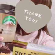 ヒメ日記 2025/01/06 00:03 投稿 しろ 熊本しこたまクリニック