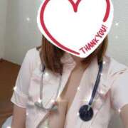 ヒメ日記 2025/01/06 00:43 投稿 しろ 熊本しこたまクリニック