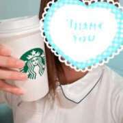 ヒメ日記 2025/02/02 17:23 投稿 しろ 熊本しこたまクリニック