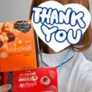 ヒメ日記 2025/02/02 23:53 投稿 しろ 熊本しこたまクリニック