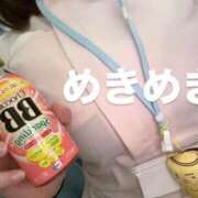 ヒメ日記 2025/02/08 19:13 投稿 しろ 熊本しこたまクリニック