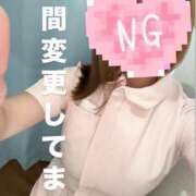 ヒメ日記 2025/02/22 16:03 投稿 しろ 熊本しこたまクリニック